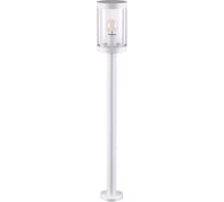 Ландшафтный светильник NOVOTECH стекло E27 13W IVORY 370604