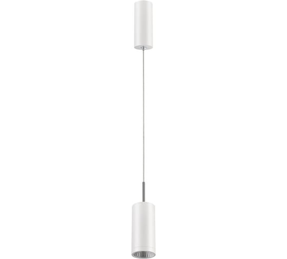 Подвес NOVOTECH алюминий LED 7W TUBO 357468 1