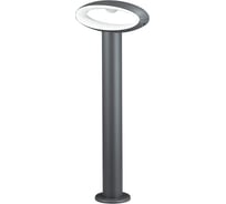 Ландшафтный светодиодный светильник NOVOTECH поликарбонат LED 8LED 9W KAIMAS 357405