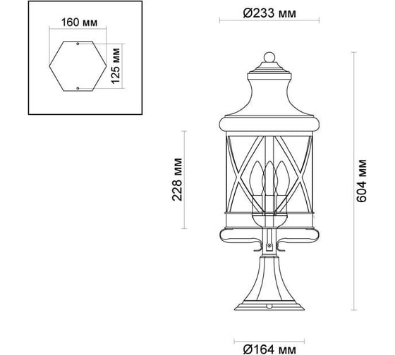Уличный светильник на столб ODEON LIGHT, стекло E14 3х60W SATION 4045/3B