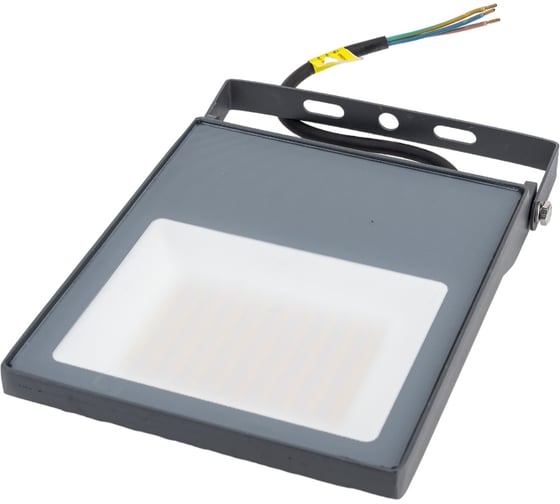 Ландшафтный светильник NOVOTECH алюминий LED 50W ARMIN 358579