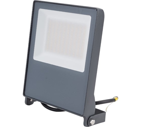 Ландшафтный светильник NOVOTECH алюминий LED 50W ARMIN 358579