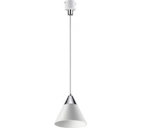 Светильник без драйвера NOVOTECH для артикула 358367-358376 алюминий LED 10W COMPO 358390