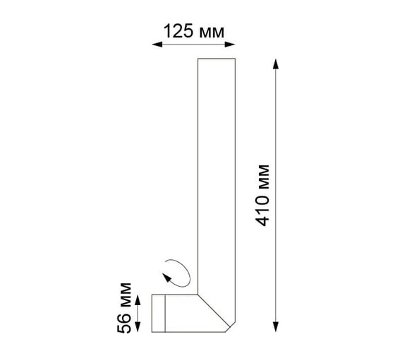 Накладной светильник NOVOTECH алюминий GU10 50W ELITE 370598