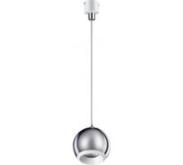 Светильник NOVOTECH без драйвера для артикула 358367-358376 алюминий LED 10W COMPO 358388