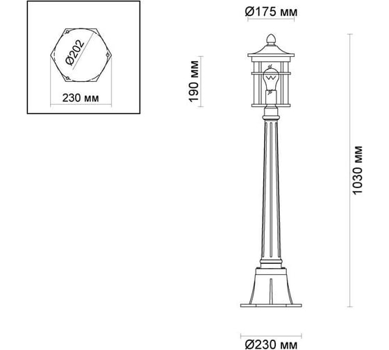 Уличный светильник ODEON LIGHT, 103 см стекло E27 60W VIRTA 4044/1F