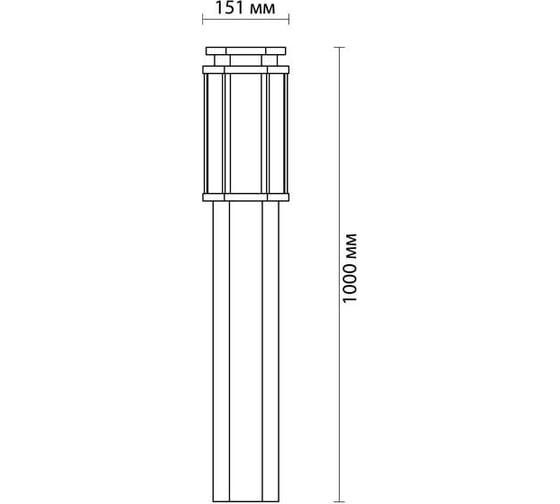 Уличный светильник ODEON LIGHT, 100 см стекло E27 100W GINO 4048/1F