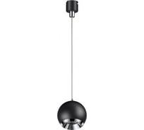 Светильник без драйвера NOVOTECH для артикула 358367-358376 алюминий LED 10W COMPO 358385