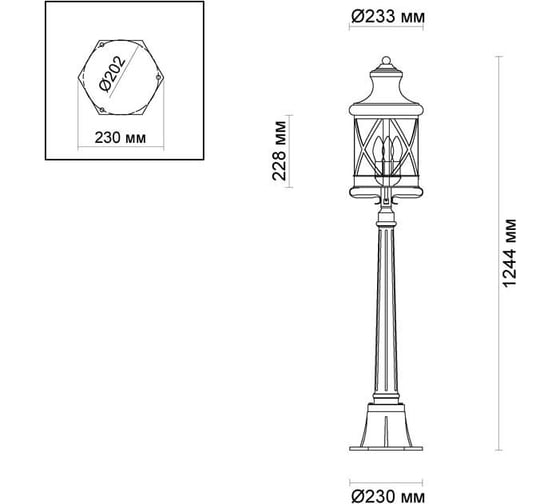 Уличный светильник ODEON LIGHT, 124 см стекло E14 3х60W SATION 4045/3F