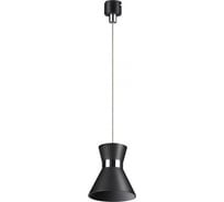 Светильник без драйвера NOVOTECH для артикула 358367-358376 алюминий LED 10W COMPO 358392