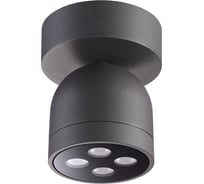 Ландшафтный светильник NOVOTECH металл стекло LED 10W GALEATI 358118