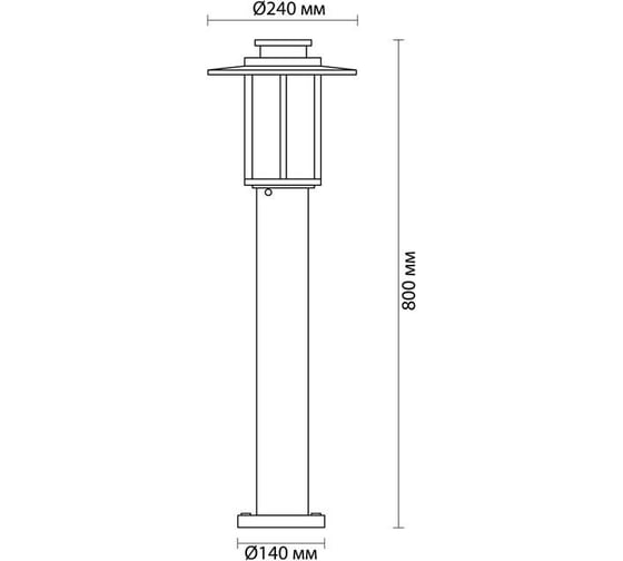 Уличный светильник ODEON LIGHT, 80 см пластик PC E27 18W MITO 4047/1F
