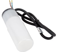 Ландшафтный светильник NOVOTECH LED 3W NOKTA 358181