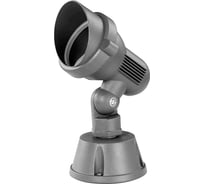 Ландшафтный светильник NOVOTECH алюминий GU10 9W LANDSCAPE 369955