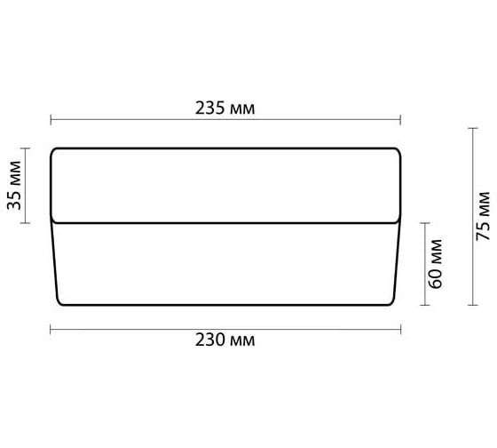 Настенно-потолочный светильник ODEON LIGHT, стекло E14 60W PRESTO 2405/1A