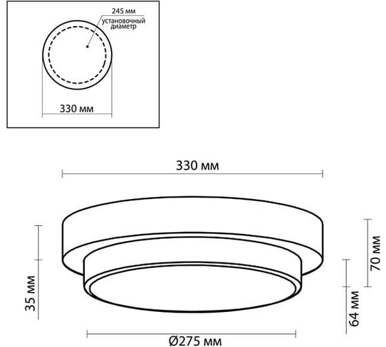 Настенно-потолочный светильник ODEON LIGHT, стекло E14 3х40W HOLGER 2746/3C