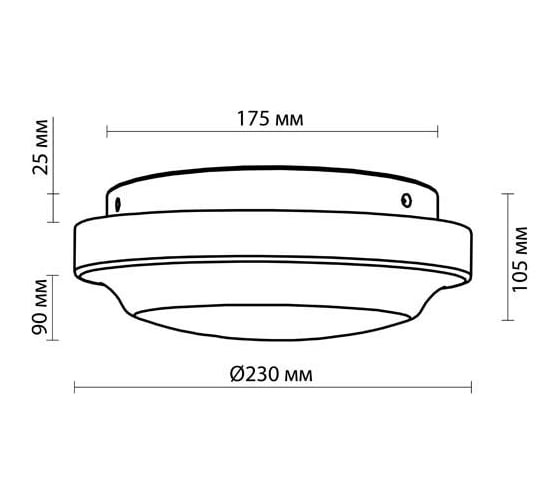 Настенно-потолочный светильник ODEON LIGHT, стекло E27 60W TAVOY 2760/1C
