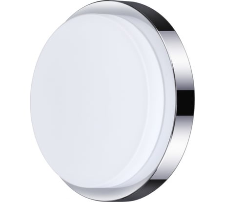 Настенно-потолочный светильник ODEON LIGHT, стекло E14 2х40W HOLGER 2746/2C