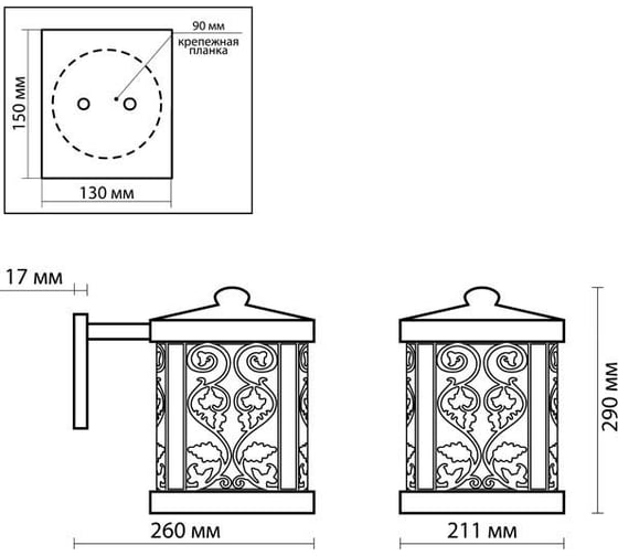 Уличный настенный светильник ODEON LIGHT, металл пластик E27 100W LAGRA 2286/1W