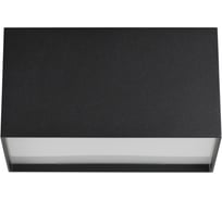 Потолочный накладной светильник ODEON LIGHT, металл LED 20W Roxy 4233/20CL