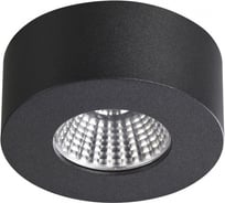 Потолочный светильник ODEON LIGHT, металл LED 7W BENE 4283/7CL