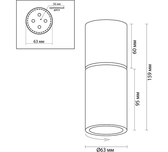Потолочный накладной светильник ODEON LIGHT, металл GU10 50W DUETTA 3582/1C