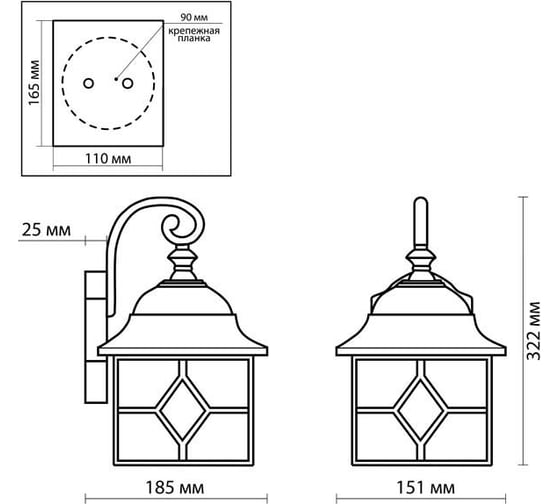 Уличный настенный светильник ODEON LIGHT, металл стекло E27 60W LARTUA 2309/1W