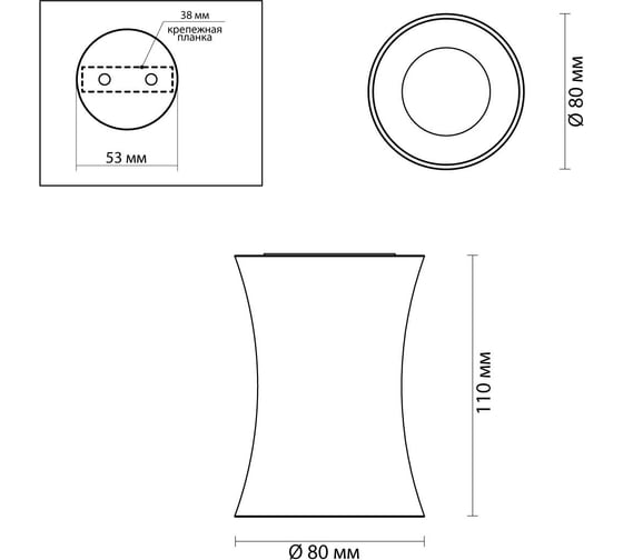 Потолочный накладной светильник ODEON LIGHT, металл GU10 50W Zetta 4226/1C