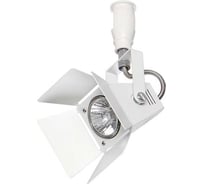 Светильник для гибкого трека ODEON LIGHT, металл GU10 50W TECHNO PRO 3631/1