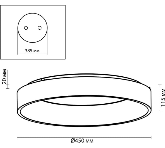 Потолочный светильник ODEON LIGHT, акрил LED 40W SOLE 4066/40CL