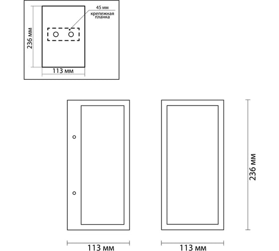 Уличный настенный светильник ODEON LIGHT, IP44 стекло E27 1х60W ARGOS 4165/1W
