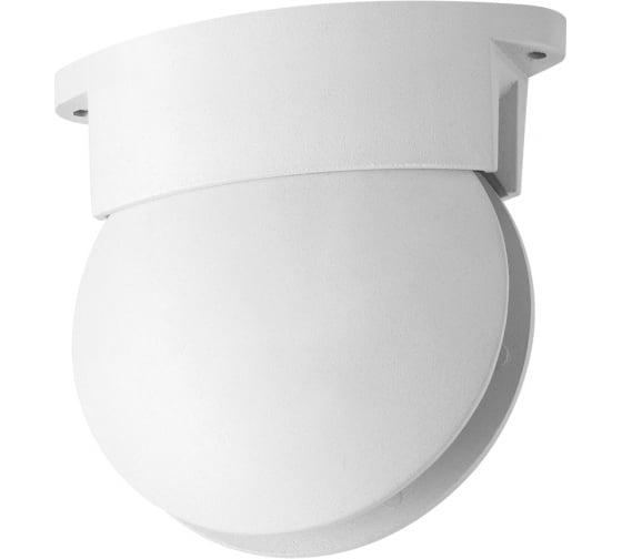 Настенно-потолочный светильник ODEON LIGHT, металл LED 9W ARROW 3916/9CL