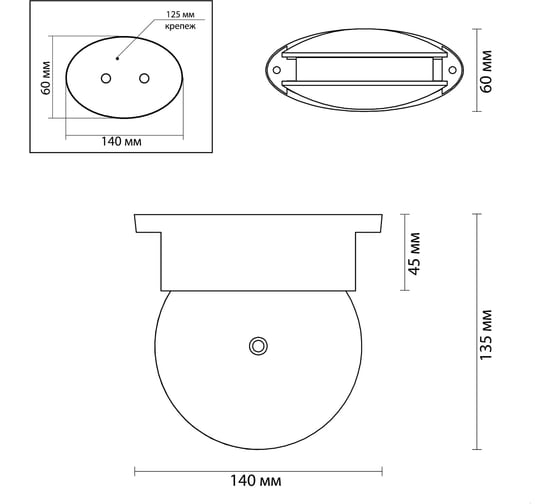 Настенно-потолочный светильник ODEON LIGHT, металл LED 9W ARROW 3916/9CL