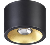 Потолочный накладной светильник ODEON LIGHT, металл GU10 50W GLASGOW 3878/1CL