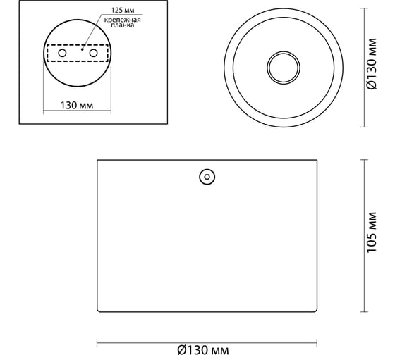 Потолочный накладной светильник ODEON LIGHT, металл GU10 50W GLASGOW 3878/1CL