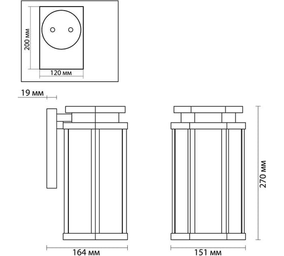 Уличный настенный светильник ODEON LIGHT, стекло E27 100W GINO 4048/1W
