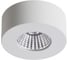 Потолочный светильник ODEON LIGHT, металл LED 7W BENE 4282/7СL 1