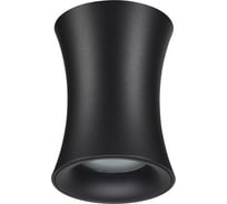 Потолочный накладной светильник ODEON LIGHT, металл GU10 50W Zetta 4272/1C