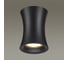 Потолочный накладной светильник ODEON LIGHT, металл GU10 50W Zetta 4272/1C 2