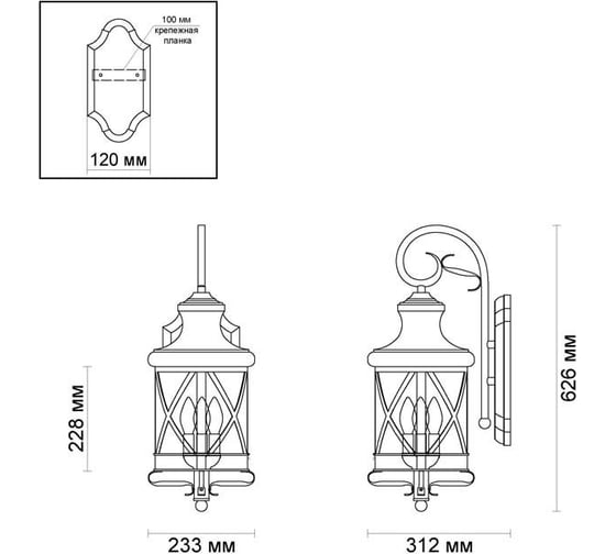 Уличный настенный светильник ODEON LIGHT, стекло E14 3х60W SATION 4045/3W