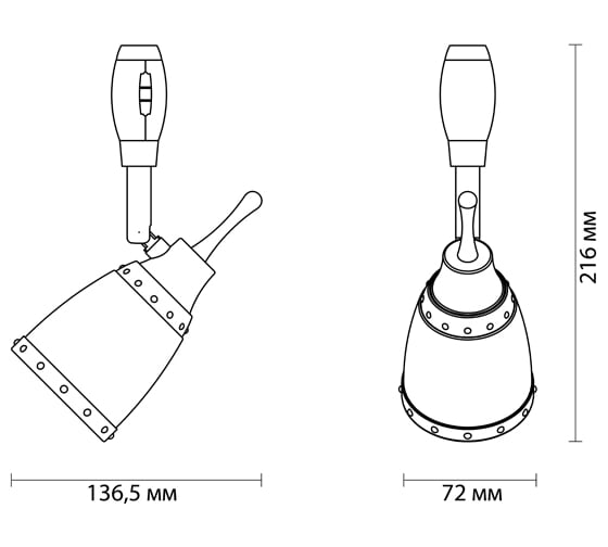 Светильник для гибкого трека ODEON LIGHT, стекло E14 60W LOFIA 3806/1