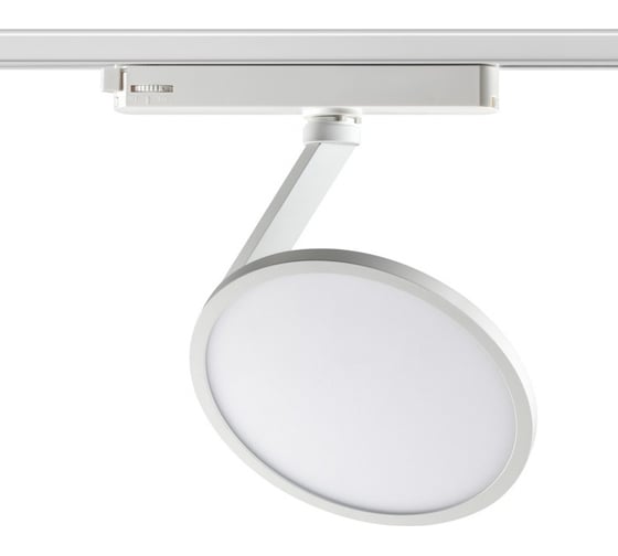 Однофазный трековый светильник NOVOTECH 18W HAT 358349 1