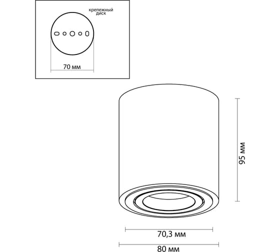 Потолочный накладной светильник ODEON LIGHT, металл GU10 50W TUBORINO 3568/1C