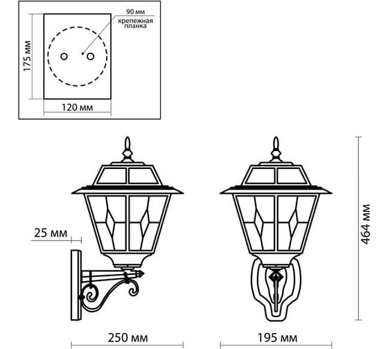 Уличный настенный светильник ODEON LIGHT, металл стекло E27 60W OUTER 2315/1W