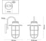 Уличный настенный светильник ODEON LIGHT, IP44 стекло E27 1х60W HELM 4171/1W 3