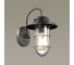 Уличный настенный светильник ODEON LIGHT, IP44 стекло E27 1х60W HELM 4171/1W 2