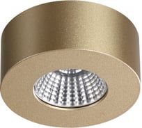 Потолочный светильник ODEON LIGHT, металл LED 7W BENE 4284/7CL
