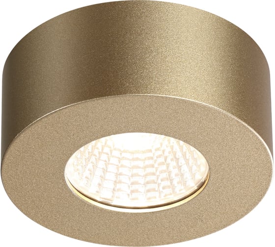Потолочный светильник ODEON LIGHT, металл LED 7W BENE 4284/7CL