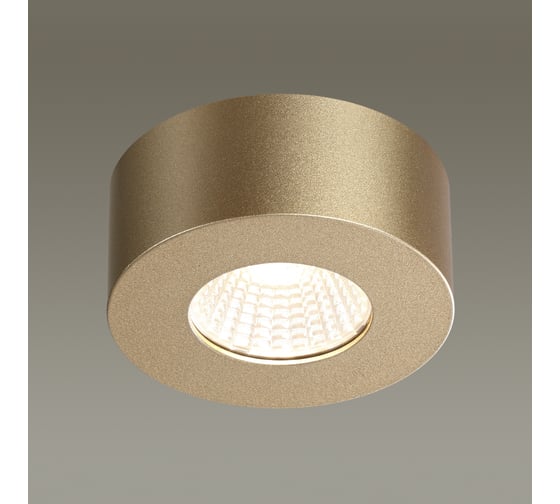 Потолочный светильник ODEON LIGHT, металл LED 7W BENE 4284/7CL