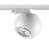 Однофазный трековый светильник NOVOTECH 12W BALL 358353